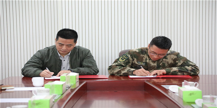 簽訂共建協(xié)議書  共續(xù)軍民魚水情  ——我校與武警駐錫某隊(duì)簽訂軍民共建協(xié)議