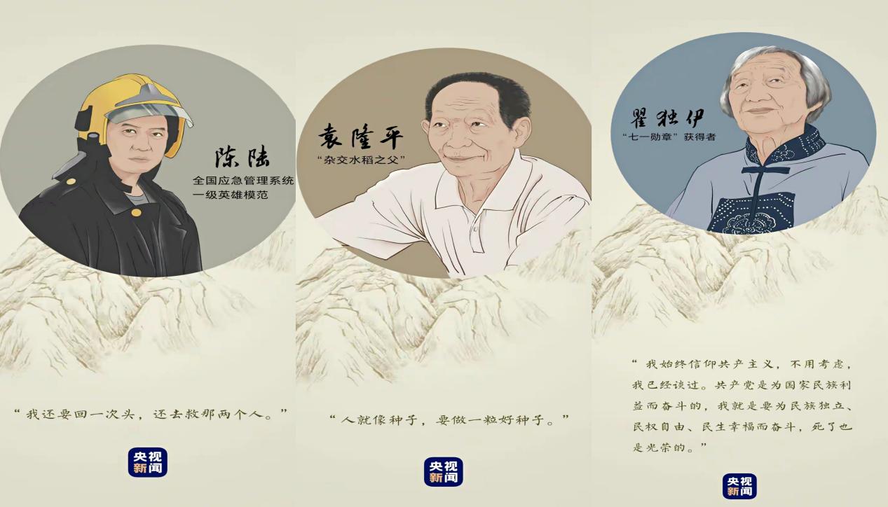 學校學生社團舒顏瑜伽社開展“瑜伽好時節(jié)” 清明活動